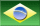 ブラジル表